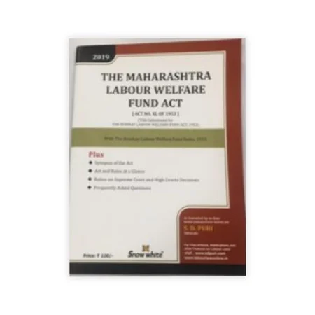 S.D. Puri's The Maharashtra Labour Welfare Fund Act