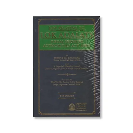 Justice P.S. Narayana's Law Relating to Lok Adalats