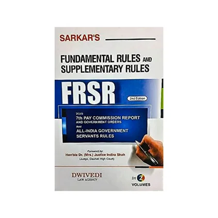 Sarkar's Fundamental Rules and Supplementary Rules