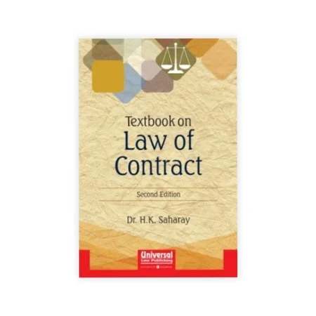H. K. Saharay's Textbook on Law of Contract 