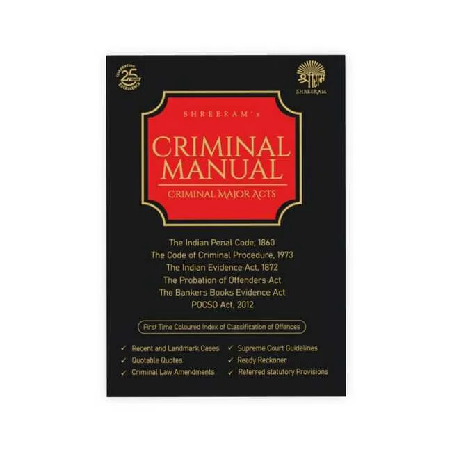 Shree Ram's Criminal Manual