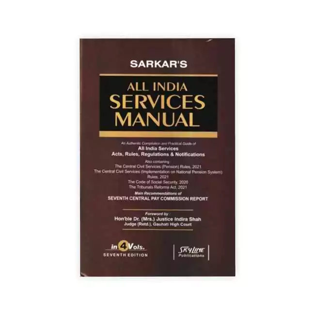 Sarkar's All India Services Manual