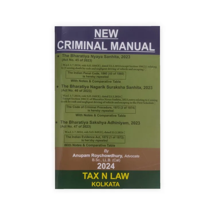 Anupam Roychowdhury New Criminal Manual