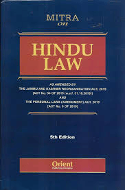  S.C. Mitra's Hindu Law