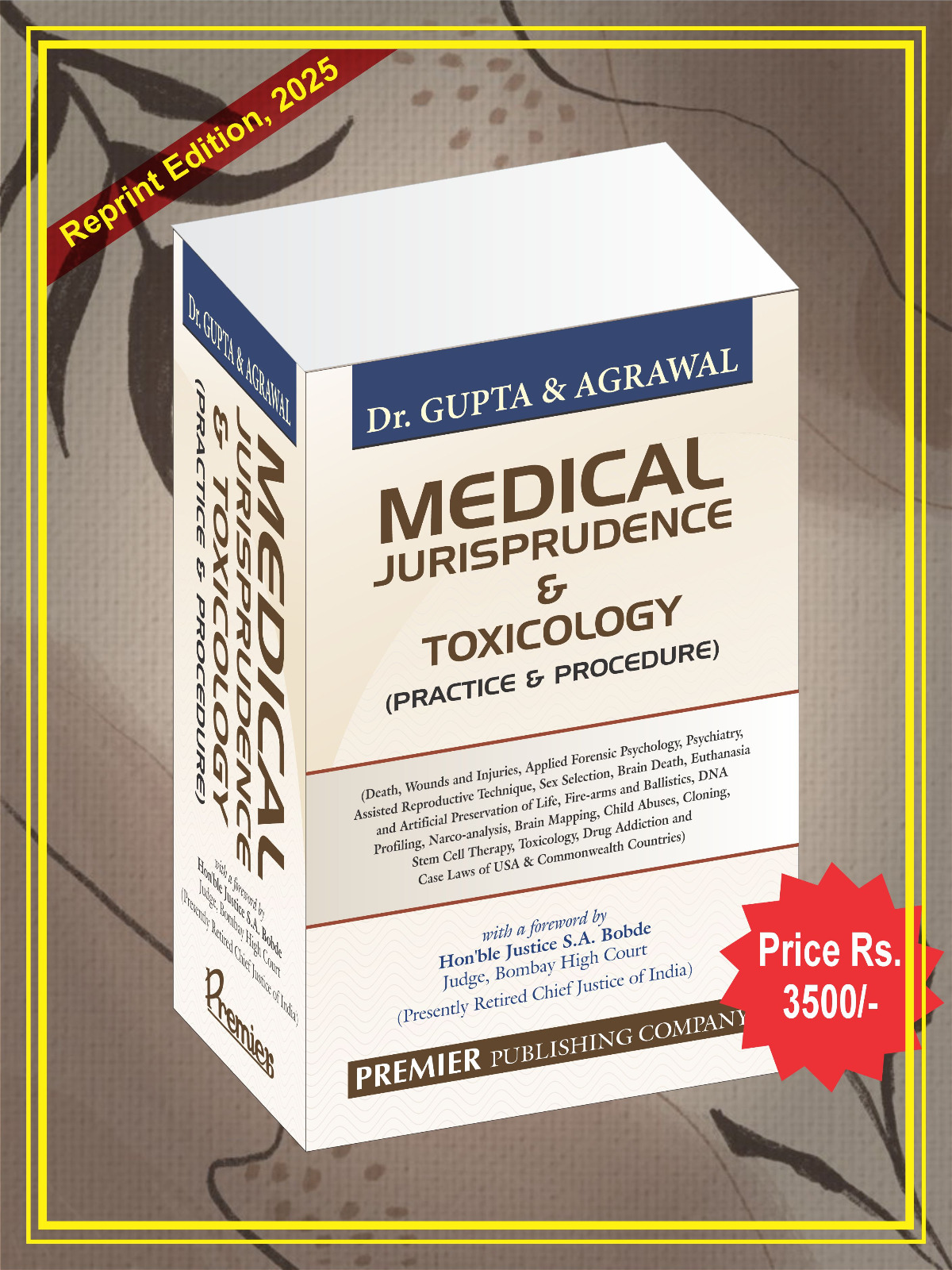 Dr. Gupta & Agarwal's  Medical Jurisprudence & Toxicology 
