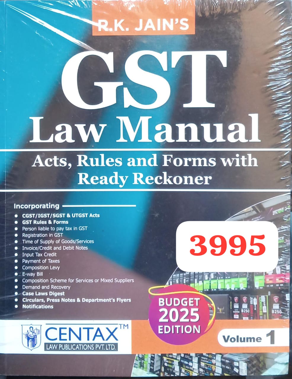 R. K. Jain's GST Law Manual