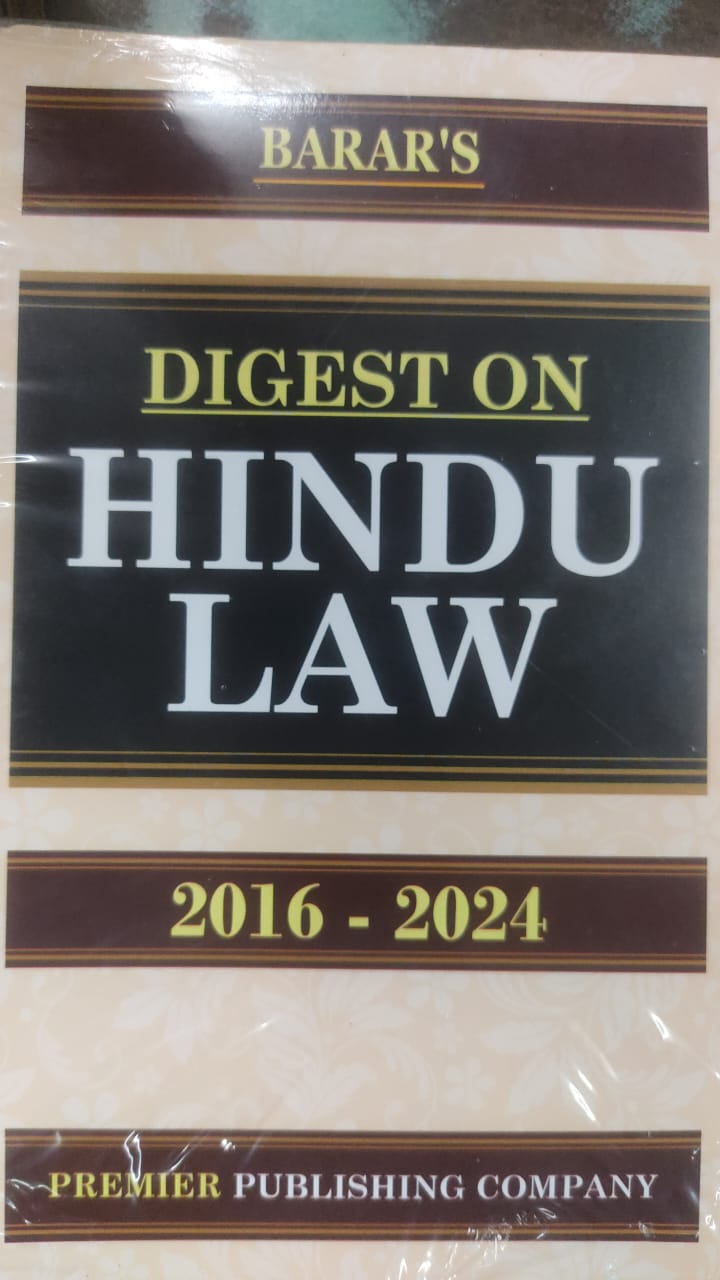 Pramod Barar Digest on Hindu Law (2016 to 2024)