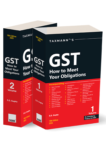 S S Gupta GST How to Meet Your Obligations