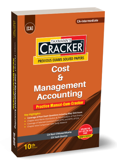 Ravi Chhawchharia, Yash Doctor Cost & Management Accounting