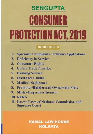 Sengupta Consumer Protection Act 2019