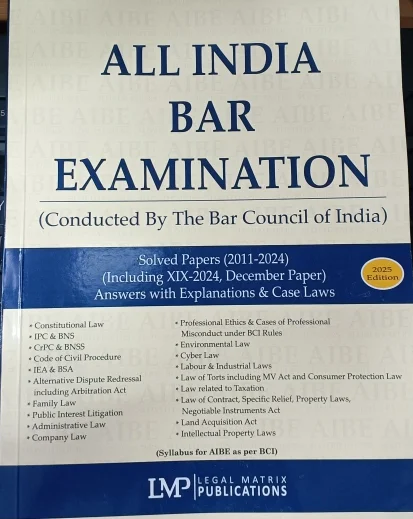ALL INDIA BAR EXAMINATION
