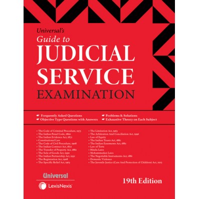 Universal Guide to Judicial Service Examination