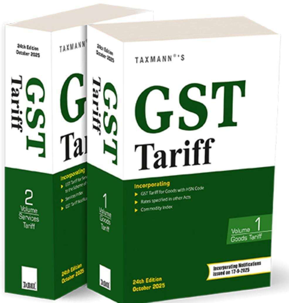 Taxmann's GST Tariff