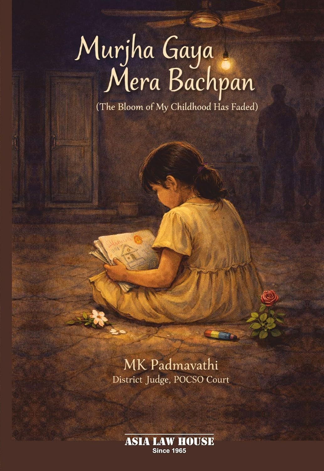  M.K. Padmavathi Murjha Gaya Mera Bachpan