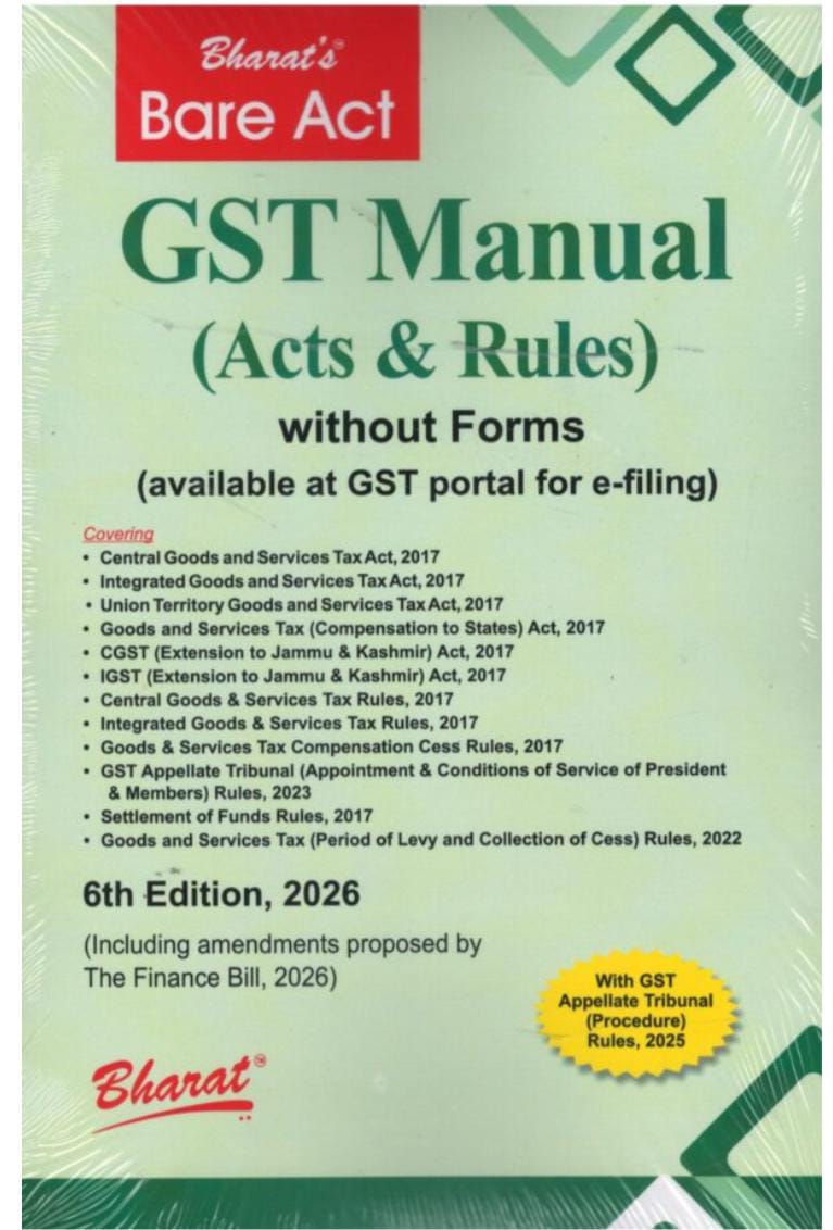 GST Manual  Acts & Rules Without Forms